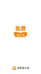 yb体育官方app